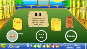 Island Baccarat Screenshot